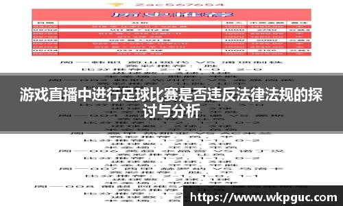 杏彩娱乐手机网页版登录
