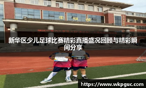 杏彩娱乐手机网页版登录