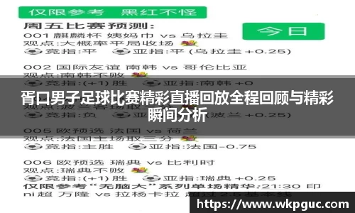杏彩娱乐最新地址