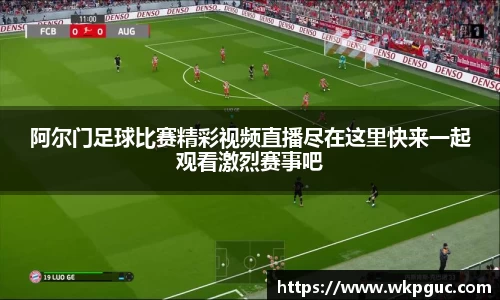 杏彩娱乐官网入口