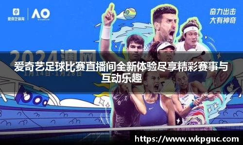 杏彩娱乐官网入口