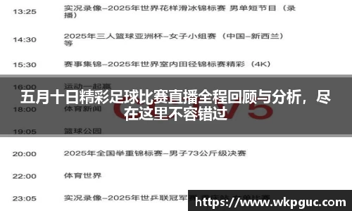 杏彩娱乐手机网页版登录