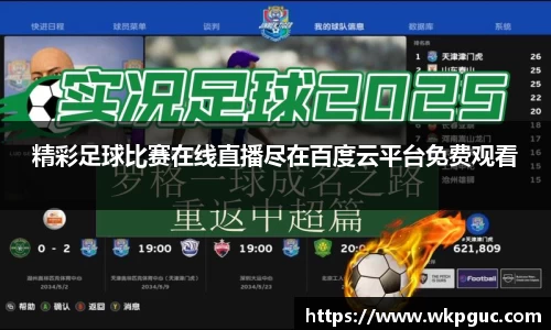 杏彩娱乐官网入口