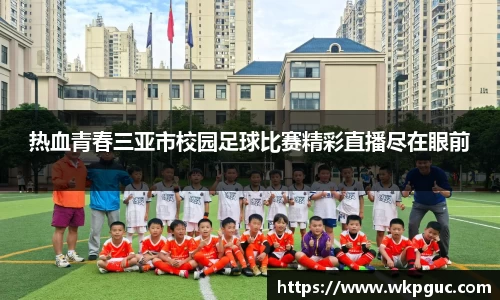 杏彩娱乐官网入口