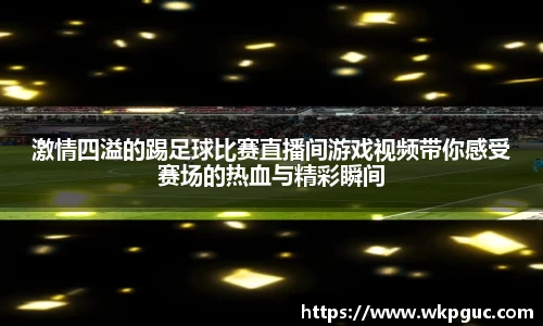 杏彩娱乐官网版