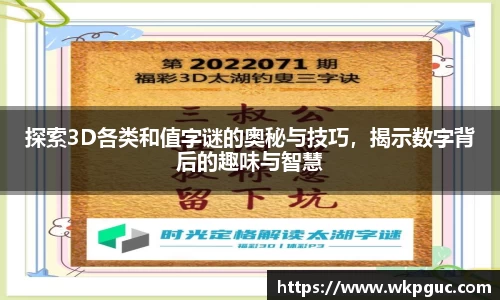 杏彩娱乐手机网页版登录