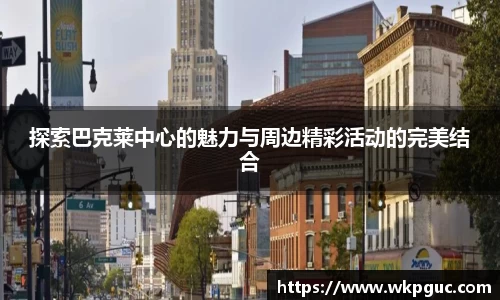 杏彩娱乐官网版