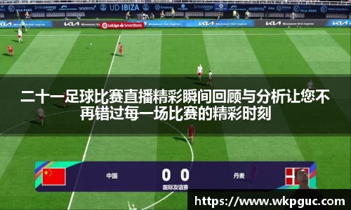 杏彩娱乐官网入口