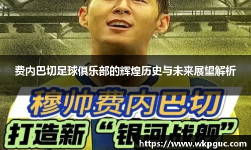杏彩娱乐手机网页版登录