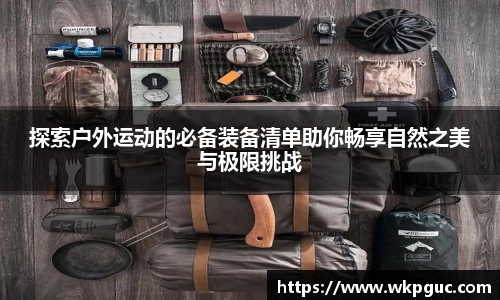 杏彩娱乐最新地址