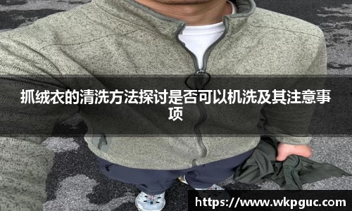 杏彩娱乐最新地址