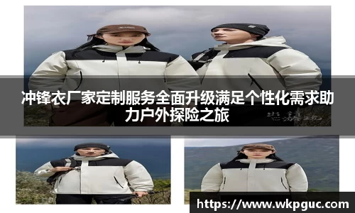 杏彩娱乐官网入口