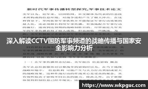 杏彩娱乐官网版