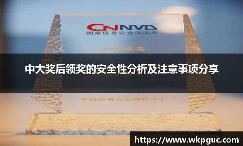 杏彩娱乐最新地址