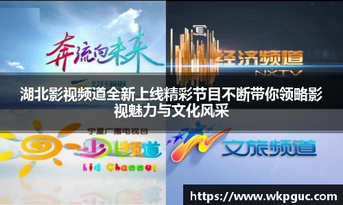 杏彩娱乐手机网页版登录