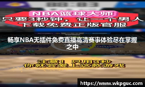 杏彩娱乐手机网页版登录