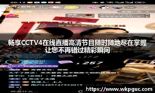 杏彩娱乐官网入口