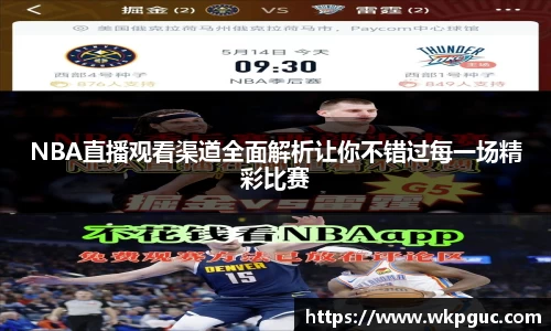 杏彩娱乐官网版