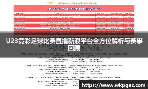 杏彩娱乐官网入口