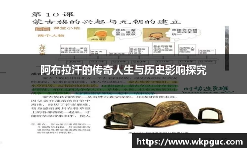 杏彩娱乐手机网页版登录