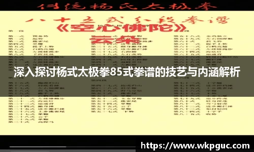 杏彩娱乐官网版