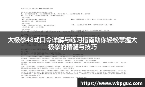 杏彩娱乐最新地址