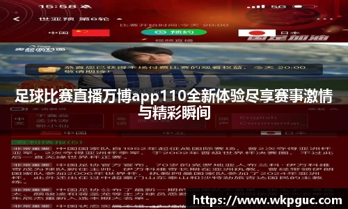 杏彩娱乐手机网页版登录